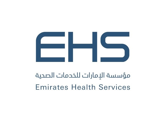EHS Application